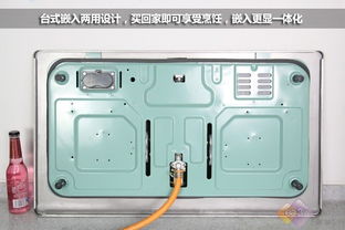 華帝i10009c臺(tái)式嵌入兩用燃?xì)庠蠲缊D欣賞第21張圖片