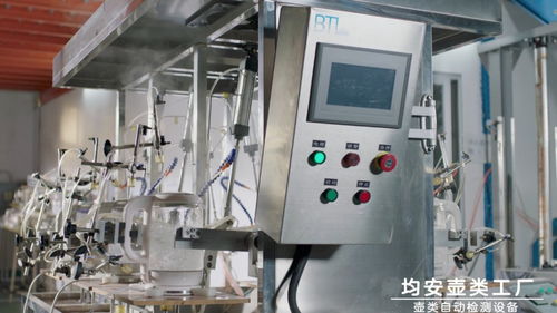 小熊電器深耕精品戰(zhàn)略,推動(dòng)企業(yè)高質(zhì)量發(fā)展