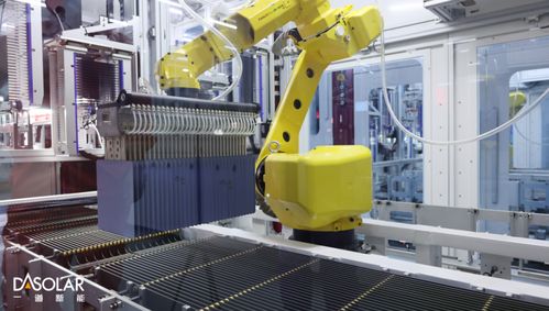 光伏企業(yè)零碳標(biāo)桿 一道新能獲零碳工廠認(rèn)證