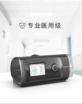 呼吸機(jī)爆火,仨月賺4億,股價(jià)狂飆83%的魚躍醫(yī)療還能火多久?