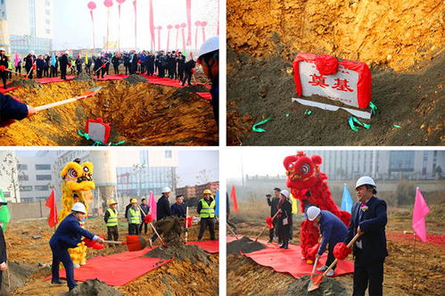 新征程再起航丨成都聯(lián)幫云供氧研發(fā)生產基地開工
