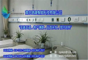 許昌醫(yī)用中心供氧ok268,河南中心供氧
