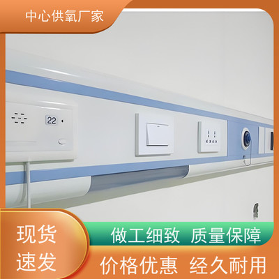 【中心供氧】中心供氧價(jià)格_中心供氧報(bào)價(jià)